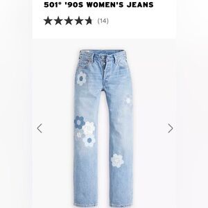 Levi's Women's Straight Leg Jeans - Light Blue with Floral Design